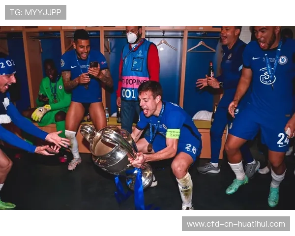 切尔西若打造更稳定的更衣室文化,长期回报可观